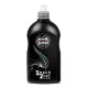 Scholl Shock 2 Cut Rubbing Polírpaszta 1 kg
